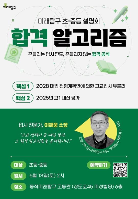 팝업