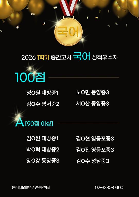 팝업