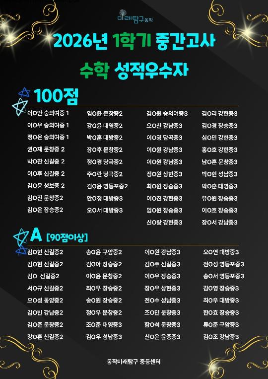 팝업