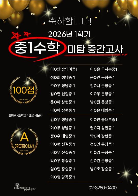 팝업