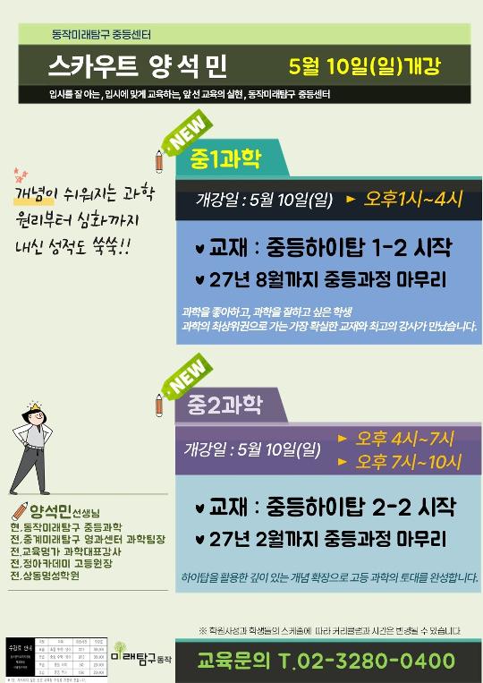 팝업