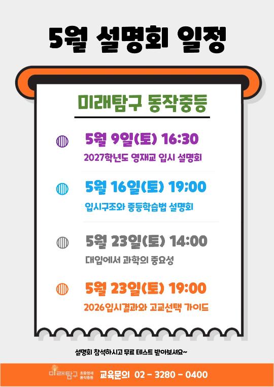 팝업