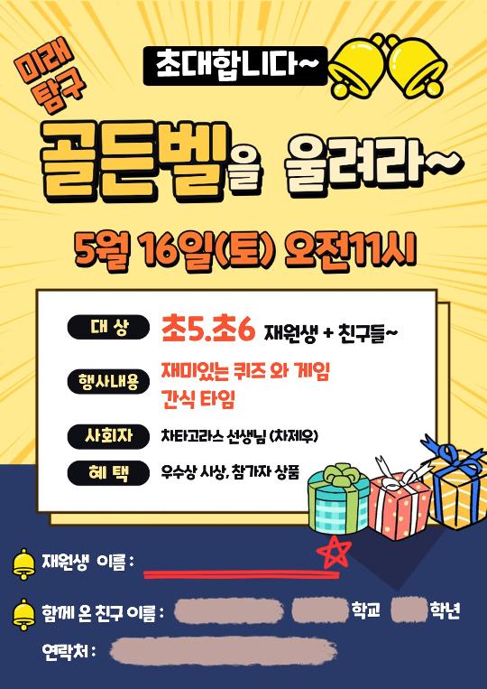 팝업