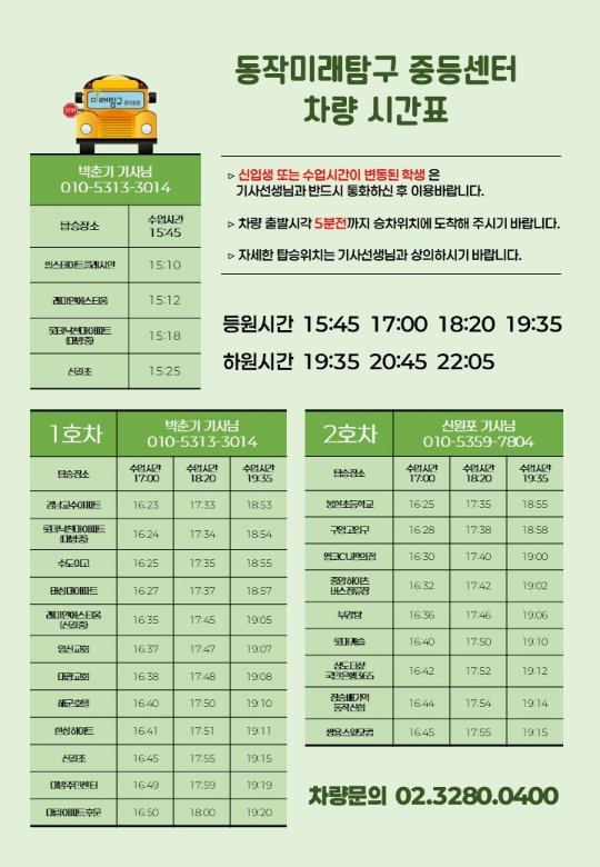 팝업