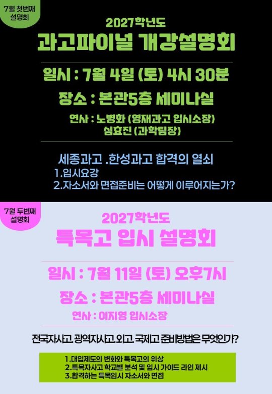 팝업