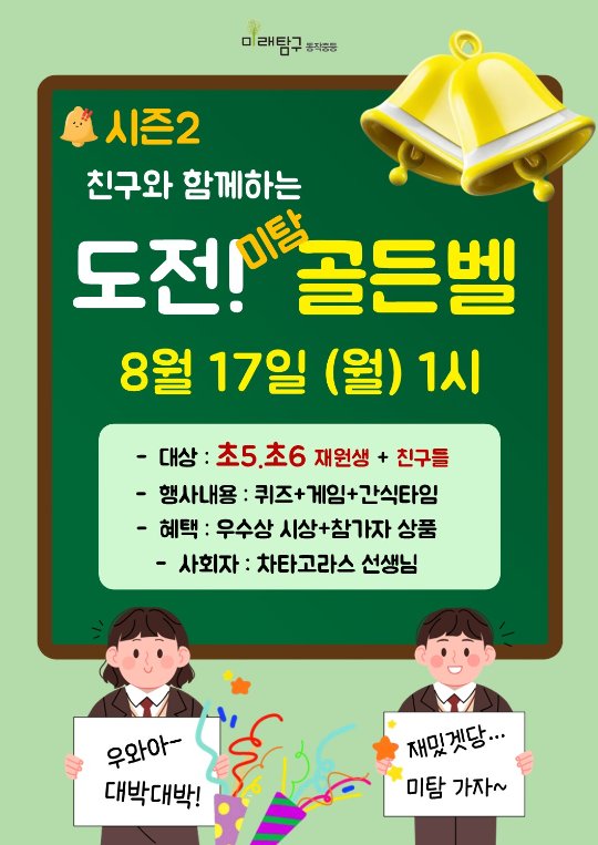 팝업